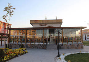 Sema Cafe